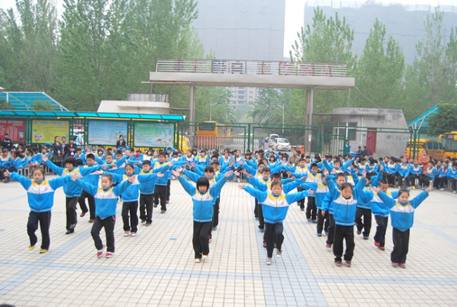 洛陽東方外國語學校小學部廣播操比賽