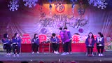 洛陽(yáng)東外高中部2018年元旦晚會(huì)-十一班的故事