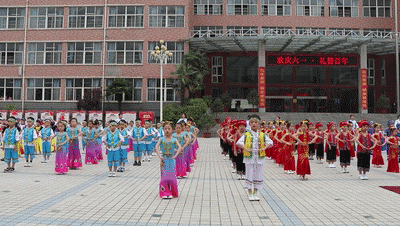 洛陽東方外國語幼兒園獻(xiàn)禮建黨一百年暨六一民族大聯(lián)歡活動(dòng)