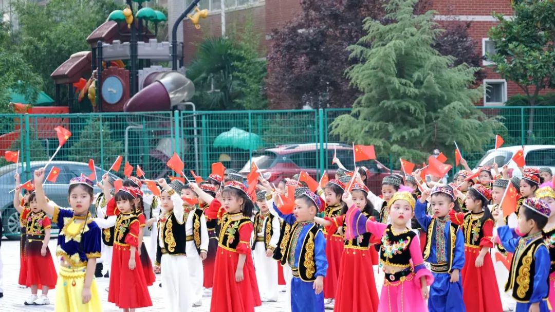 洛陽東方外國語幼兒園獻(xiàn)禮建黨一百年暨六一民族大聯(lián)歡活動(dòng)