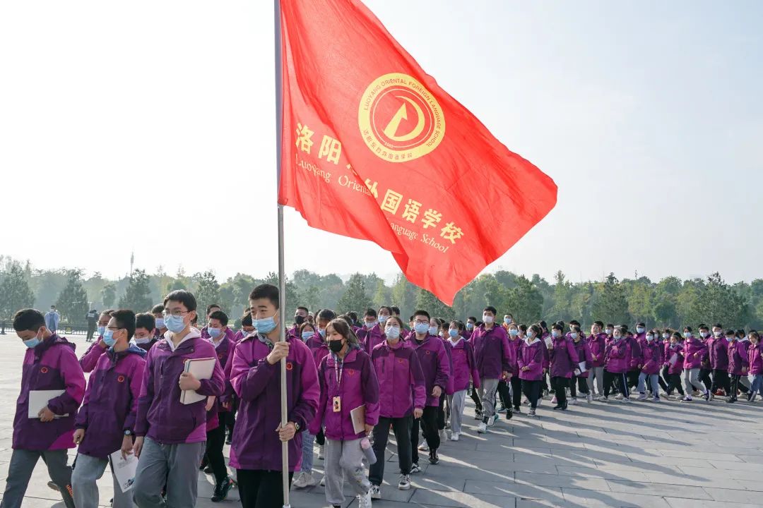 研學(xué)洛陽·讀懂中國·更愛祖國丨洛陽東外初中部洛陽博物館研學(xué)之旅